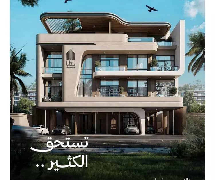 Apartment For Sale in Al Nahdah, Jeddah Apartment For Sale in Al Nahdah, Jeddah
