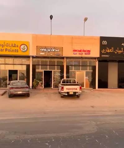 عمارة سكنية 9 غرف نوم للبيع في شرق الرياض، الرياض - عمارة تجارية للبيع في حي البيان، الرياض عمارة سكنية 9 غرف نوم للبيع في شرق الرياض، الرياض - عمارة تجارية للبيع في حي البيان، الرياض