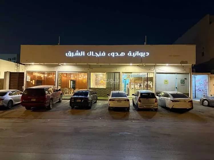 Residential(Commercial ) Building For Rent in Al Nadhim, Riyadh Residential(Commercial ) Building For Rent in Al Nadhim, Riyadh
