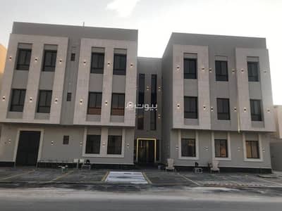 فلیٹ 3 غرف نوم للبيع في غرب الرياض، الرياض - شقة للبيع في شارع الجوز, حي ظهرة لبن, مدينة الرياض, منطقة الرياض فلیٹ 3 غرف نوم للبيع في غرب الرياض، الرياض - شقة للبيع في شارع الجوز, حي ظهرة لبن, مدينة الرياض, منطقة الرياض