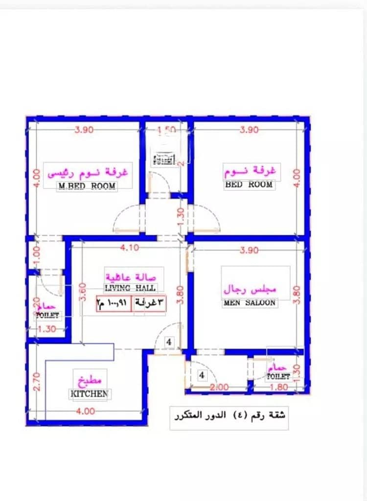 شقة للبيع في حي الربوة, مدينة جدة, منطقة مكة المكرمة شقة للبيع في حي الربوة, مدينة جدة, منطقة مكة المكرمة