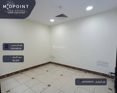 Office for Rent in North Jeddah, Jeddah - Office For Rent in Al Safa, Jeddah