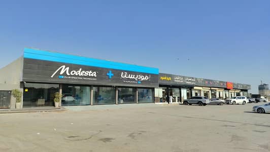Showroom for Rent in North Riyadh, Riyadh - Exhibition Building For Rent in Al Arid, Riyadh