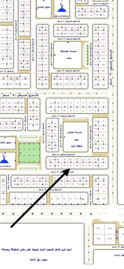 Residential Land for Sale in Ghirnatah, Hafar Al Batin - For sale: land in Granada district (Plot 153/9) Balk J Residential Land for Sale in Ghirnatah, Hafar Al Batin - For sale: land in Granada district (Plot 153/9) Balk J