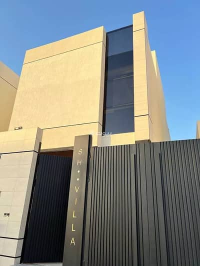 فیلا 4 غرف نوم للبيع في شمال الرياض، الرياض - فيلا للبيع في العارض، الرياض فیلا 4 غرف نوم للبيع في شمال الرياض، الرياض - فيلا للبيع في العارض، الرياض