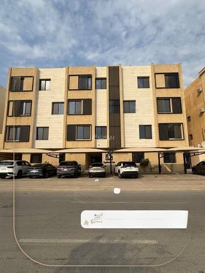 3 Bedroom Apartment for Sale in East Riyadh, Riyadh - Floor for sale on Mohammed Bin Mahmoud Al-Kilani Street, Al-Narjis District, Riyadh City, Riyadh Region 3 Bedroom Apartment for Sale in East Riyadh, Riyadh - Floor for sale on Mohammed Bin Mahmoud Al-Kilani Street, Al-Narjis District, Riyadh City, Riyadh Region