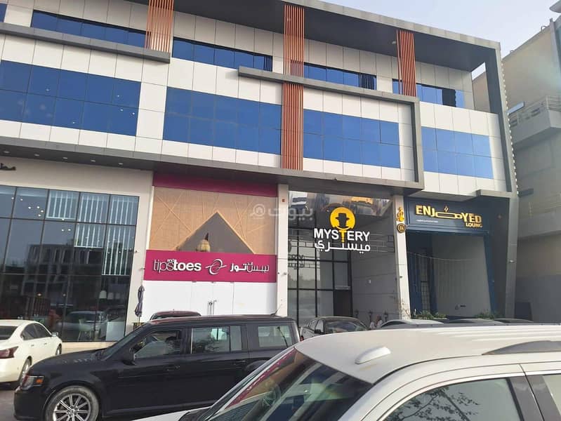 Riyadh - Al-Malqa District - Ans Ibn Malik Street Riyadh - Al-Malqa District - Ans Ibn Malik Street