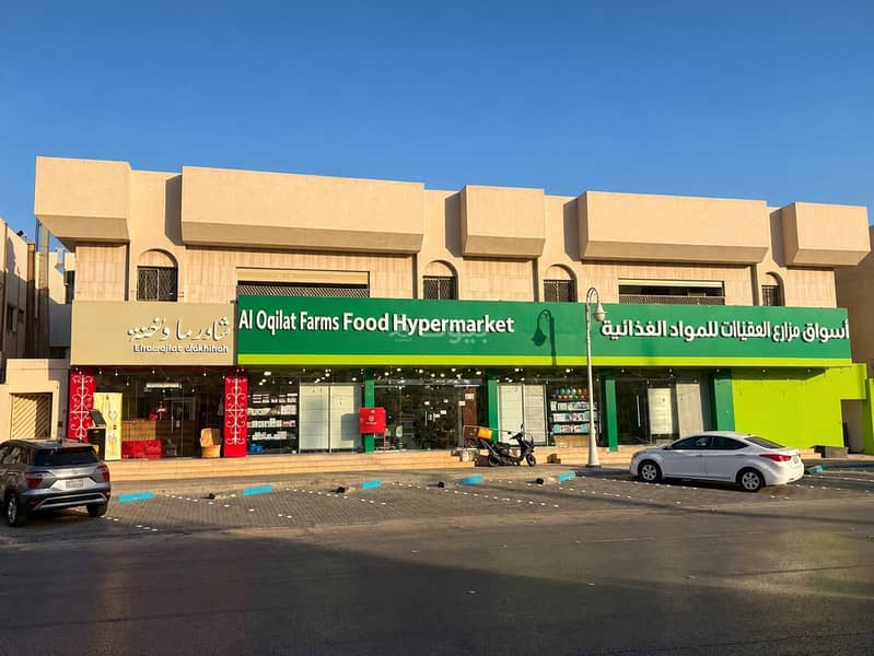Commercial building for sale in Al-Rawda district, on Abdul Rahman Al-Ghafqi Street, near Exit 11, Eastern Ring Road Commercial building for sale in Al-Rawda district, on Abdul Rahman Al-Ghafqi Street, near Exit 11, Eastern Ring Road