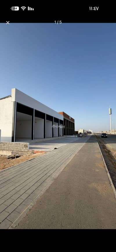Showroom for Rent in North Jeddah, Jeddah - Commercial building in Jeddah, Al-Zumurrad district