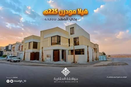 5 Bedroom Villa for Sale in West Riyadh, Riyadh - Villa For Sale in Al Mahdiyah, Riyadh 5 Bedroom Villa for Sale in West Riyadh, Riyadh - Villa For Sale in Al Mahdiyah, Riyadh