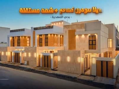 5 Bedroom Villa for Sale in West Riyadh, Riyadh - Villa For Sale in Al Mahdiyah, Riyadh
