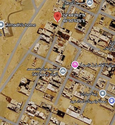 ارض سكنية للبيع في ظهره العودة غرب، الدرعية - أرض للبيع الدرعية في ذهرة العودات غرب ارض سكنية للبيع في ظهره العودة غرب، الدرعية - أرض للبيع الدرعية في ذهرة العودات غرب