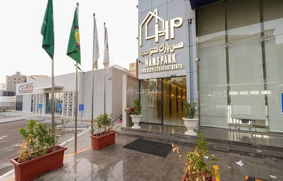 An apartment with one bedroom for daily rent in Al-Mourah, Jeddah#6 An apartment with one bedroom for daily rent in Al-Mourah, Jeddah#6