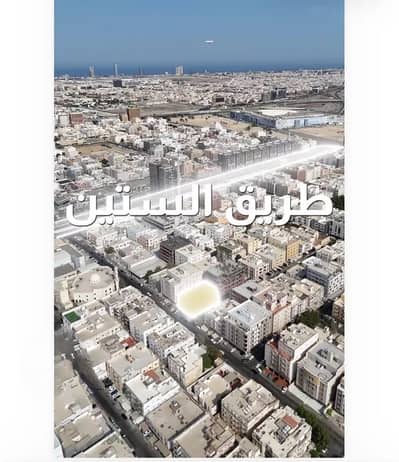 فلیٹ 1 غرفة نوم للبيع في شمال جدة، جدة - شقة للبيع في حي الفيحاء, مدينة جدة, منطقة مكة المكرمة
