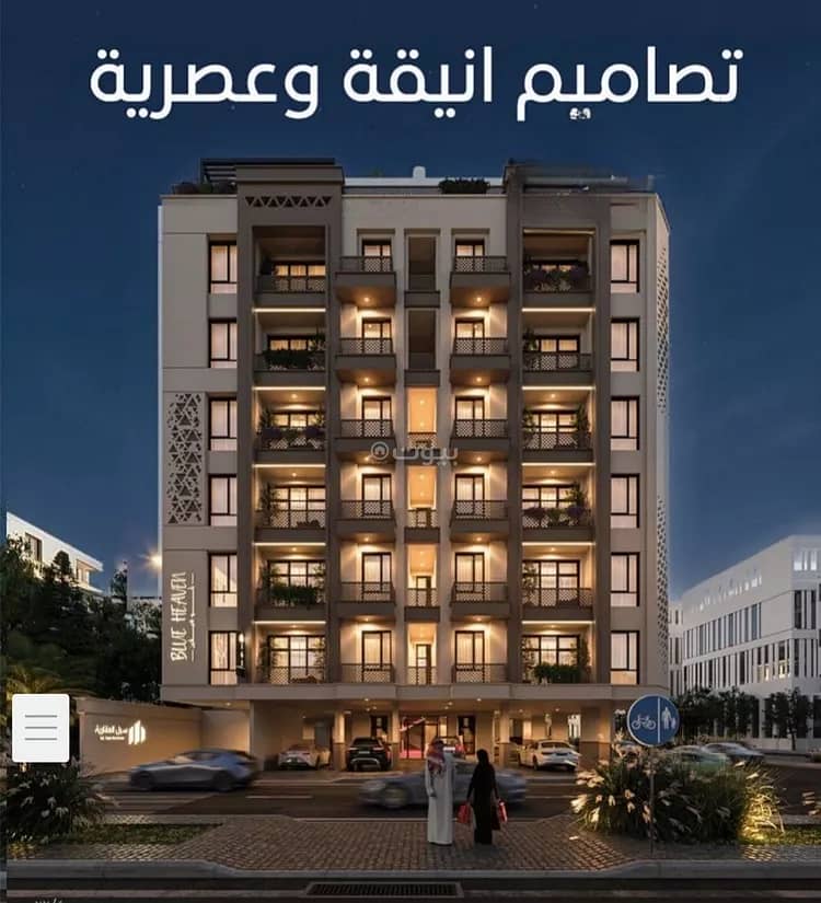 Apartment For Sale in Al Rowais, Jeddah Apartment For Sale in Al Rowais, Jeddah