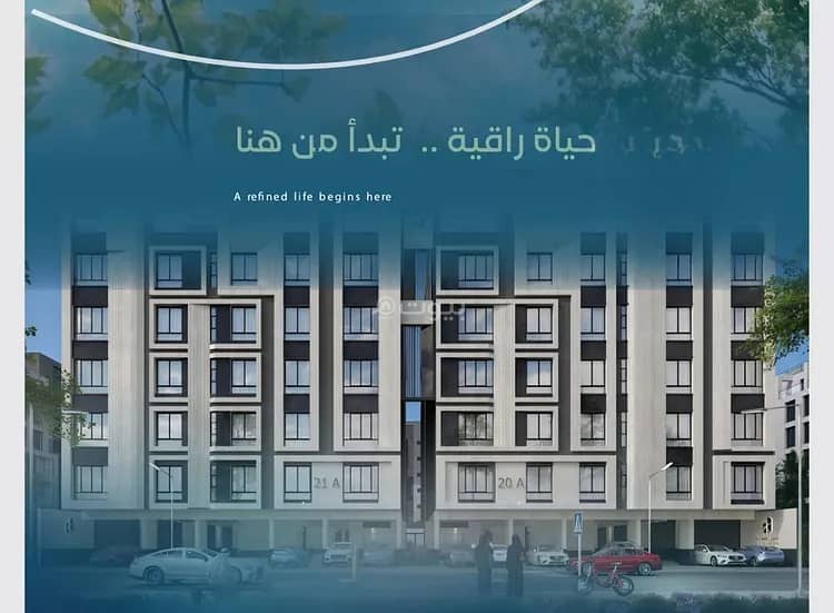 Apartment For Sale in Al Aziziyah, Jeddah Apartment For Sale in Al Aziziyah, Jeddah