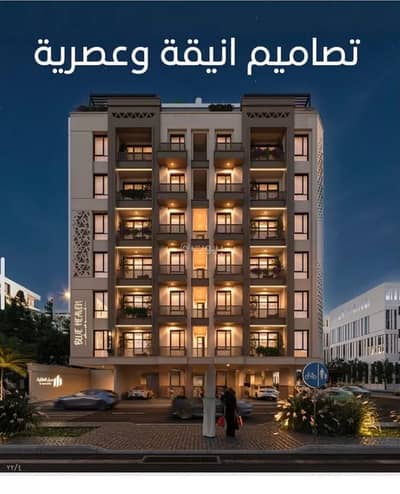 4 Bedroom Apartment for Sale in Central Jeddah, Jeddah - Apartment For Sale in Al Rowais, Jeddah 4 Bedroom Apartment for Sale in Central Jeddah, Jeddah - Apartment For Sale in Al Rowais, Jeddah