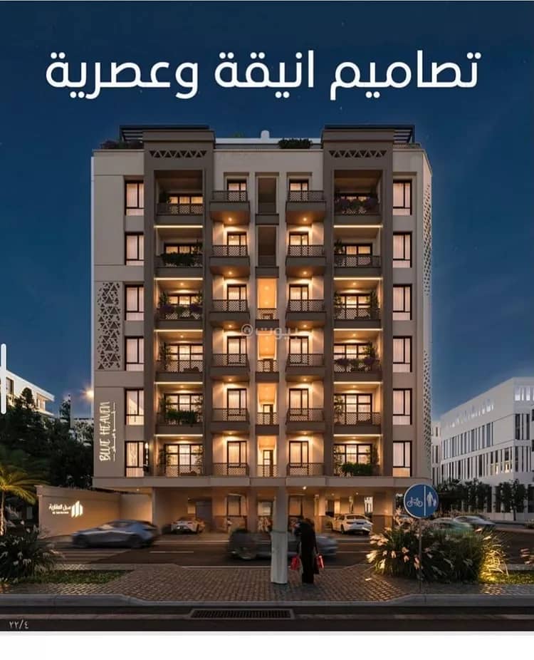 Apartment For Sale in Al Rowais, Jeddah Apartment For Sale in Al Rowais, Jeddah