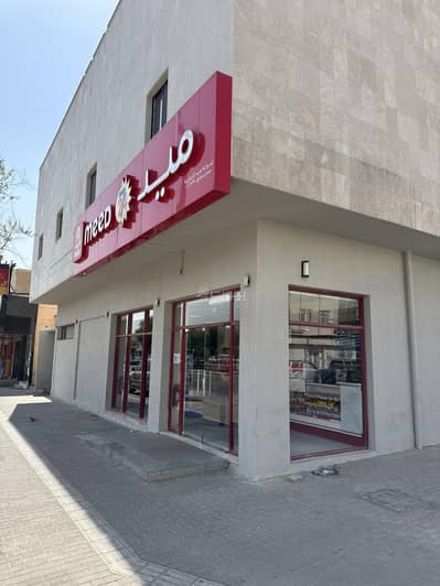 Showroom for Rent in East Riyadh, Riyadh - Exhibitions for rent, Khaled bin Waleed Road Showroom for Rent in East Riyadh, Riyadh - Exhibitions for rent, Khaled bin Waleed Road