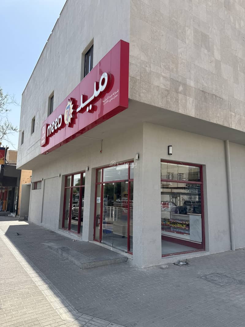 Exhibitions for rent, Khaled bin Waleed Road Exhibitions for rent, Khaled bin Waleed Road