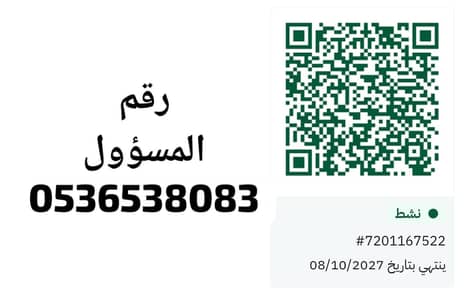 1 Bedroom Apartment for Rent in North Jeddah, Jeddah - One-bedroom apartment for rent in Al-Naeem, Jeddah 1 Bedroom Apartment for Rent in North Jeddah, Jeddah - One-bedroom apartment for rent in Al-Naeem, Jeddah