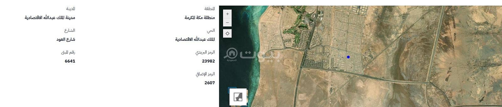 Land For Sale in King Abdullah Economic City, Makkah Region Land For Sale in King Abdullah Economic City, Makkah Region