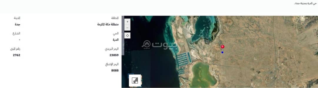 ارض سكنية للبيع في الدرة، جدة - ارض سكنية للبيع في حي الدرة , جدة ارض سكنية للبيع في الدرة، جدة - ارض سكنية للبيع في حي الدرة , جدة