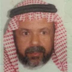 ابراهيم فلاح ابراهيم فلاح