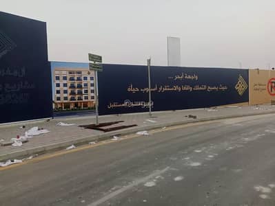 شقة 3 غرف نوم للبيع في شمال جدة، جدة - شقة للبيع في الصواري، جدة شقة 3 غرف نوم للبيع في شمال جدة، جدة - شقة للبيع في الصواري، جدة