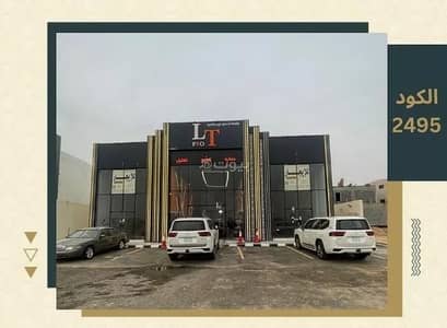 Showroom for Rent in Qurtubah, Buraydah Al Qassim Region - Shop for rent on Al Buraq Street, Qurtubah District, Buraidah City.