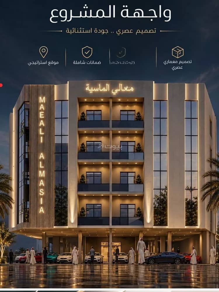 شقة للبيع في حي الصفاء, مدينة جدة, منطقة مكة المكرمة شقة للبيع في حي الصفاء, مدينة جدة, منطقة مكة المكرمة