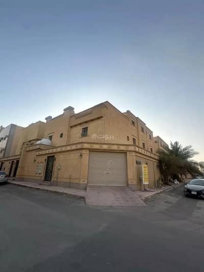 فیلا 9 غرف نوم للبيع في شرق الرياض، الرياض - فيلا للبيع في حي غرناطة، شرق الرياض فیلا 9 غرف نوم للبيع في شرق الرياض، الرياض - فيلا للبيع في حي غرناطة، شرق الرياض