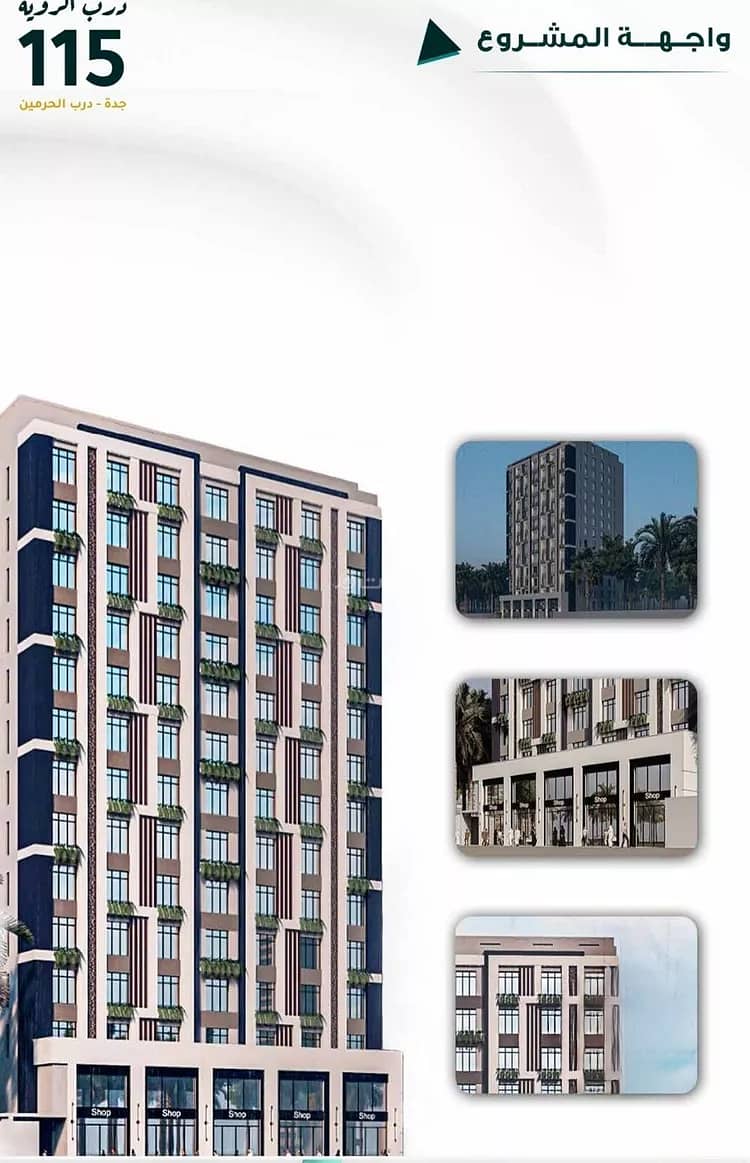 Apartment For Sale in Al Fayhaa, Jeddah Apartment For Sale in Al Fayhaa, Jeddah