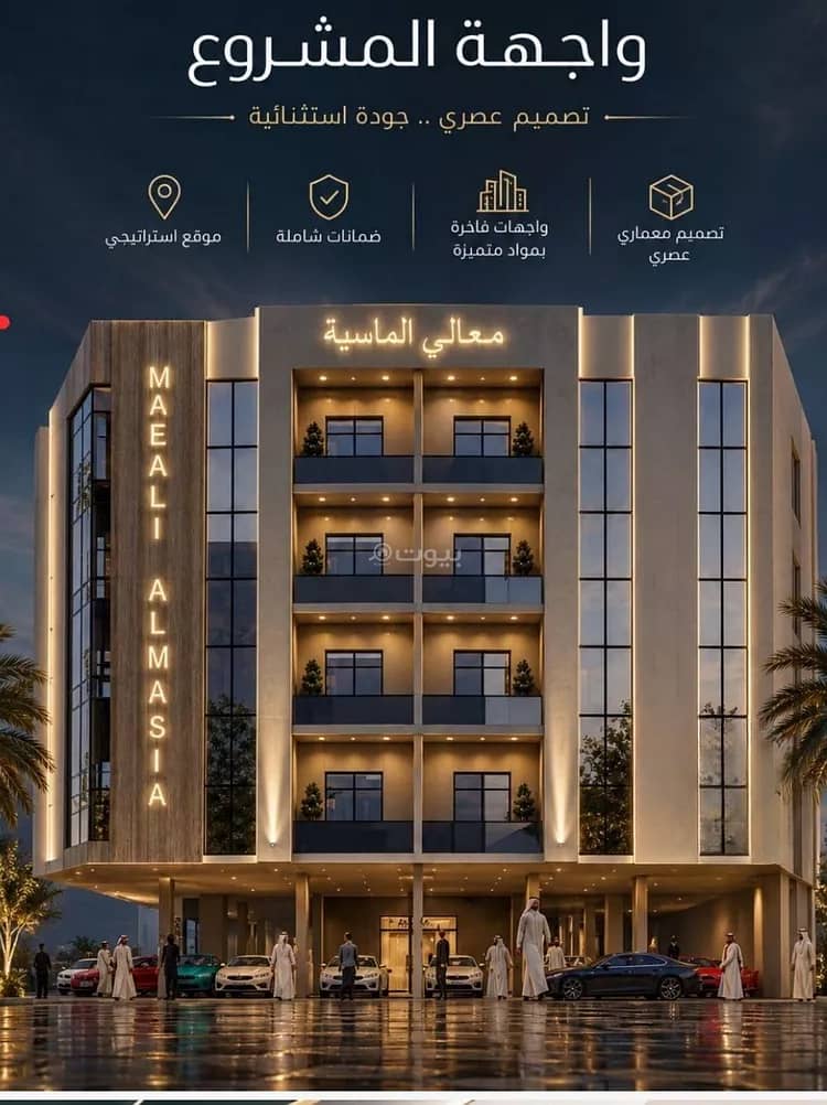 Apartment For Sale in Al Safa, Jeddah Apartment For Sale in Al Safa, Jeddah