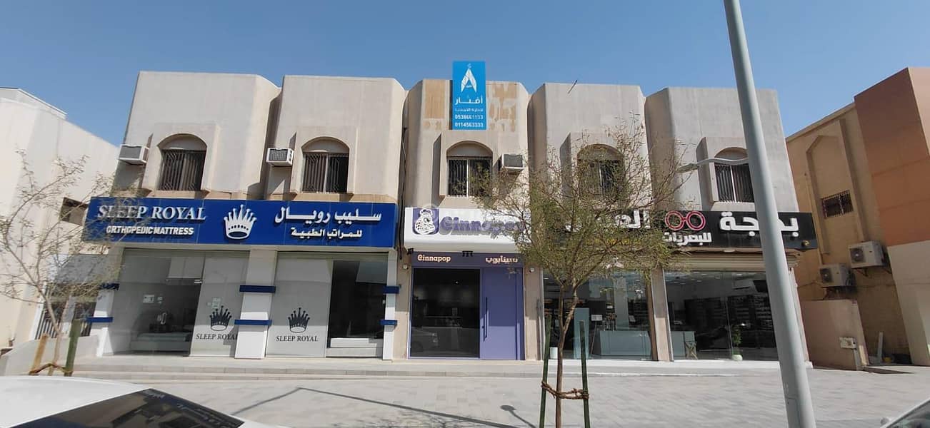 شقة للإيجار في شارع المدينه المنوره, حي ظهرة البديعة, مدينة الرياض, منطقة الرياض شقة للإيجار في شارع المدينه المنوره, حي ظهرة البديعة, مدينة الرياض, منطقة الرياض