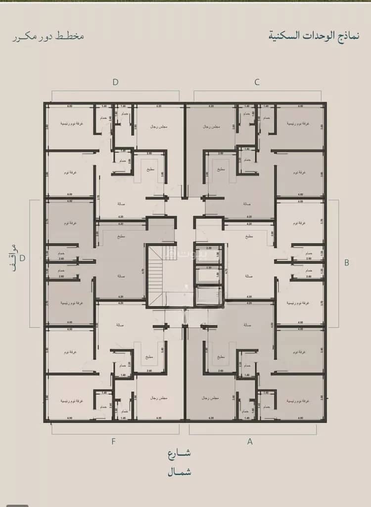 6