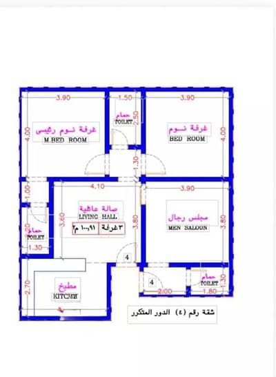 3 Bedroom Flat for Sale in North Jeddah, Jeddah - Apartment For Sale in Al Bawadi, Jeddah 3 Bedroom Flat for Sale in North Jeddah, Jeddah - Apartment For Sale in Al Bawadi, Jeddah