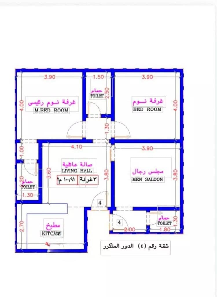 Apartment For Sale in Al Bawadi, Jeddah Apartment For Sale in Al Bawadi, Jeddah