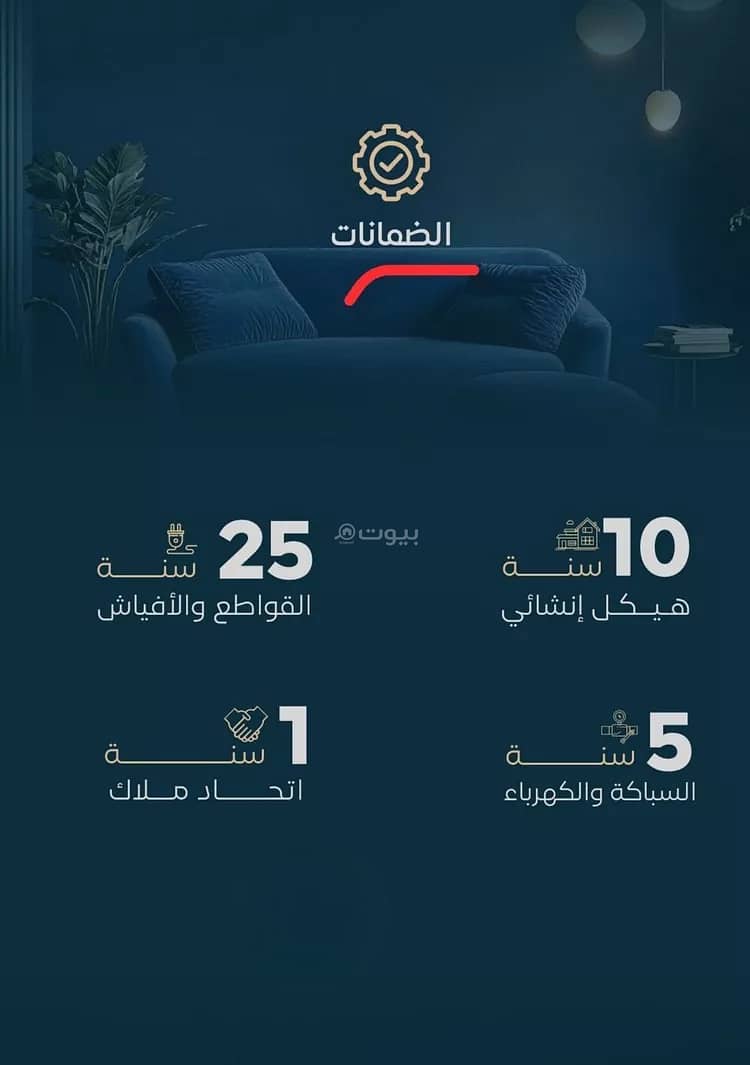 4 