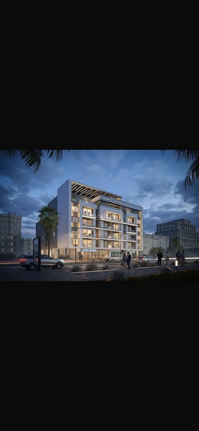 2 Bedroom Apartment for Sale in Al Saif, Dammam - Marras Real Estate Project in Tharwa District opposite the Rakah Corniche 2 Bedroom Apartment for Sale in Al Saif, Dammam - Marras Real Estate Project in Tharwa District opposite the Rakah Corniche