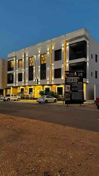 3 Bedroom Flat for Sale in West Riyadh, Riyadh - Apartment for sale in Dhahrat Laban, West Riyadh 3 Bedroom Flat for Sale in West Riyadh, Riyadh - Apartment for sale in Dhahrat Laban, West Riyadh