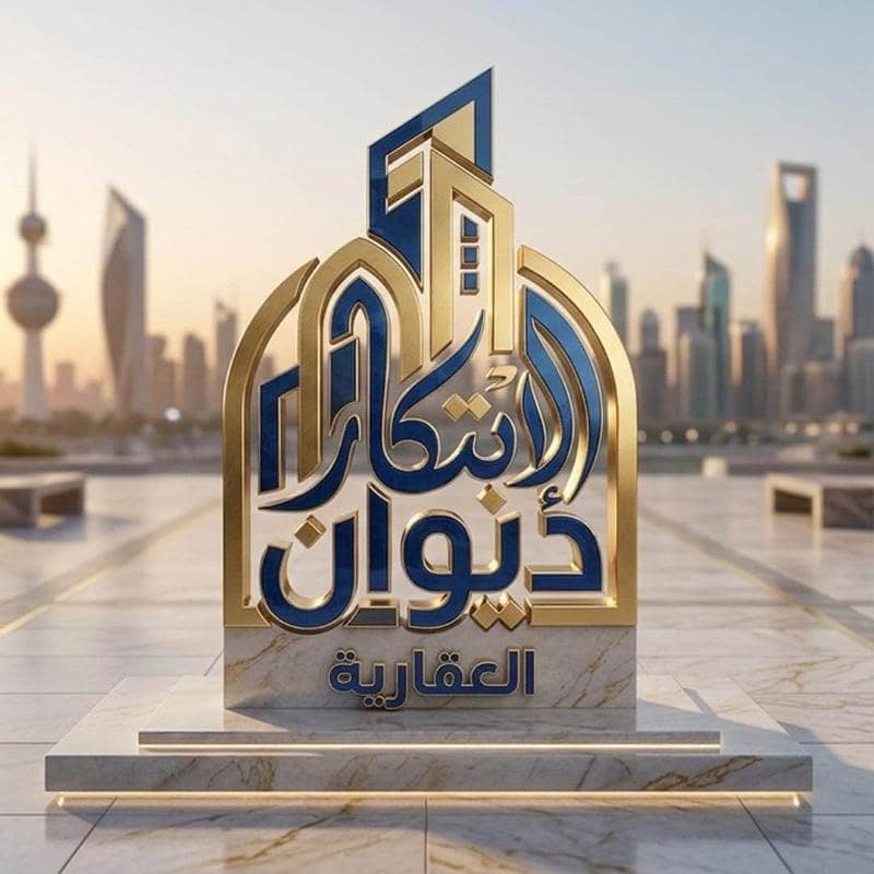 Ali Abdullah Ali Abdullah