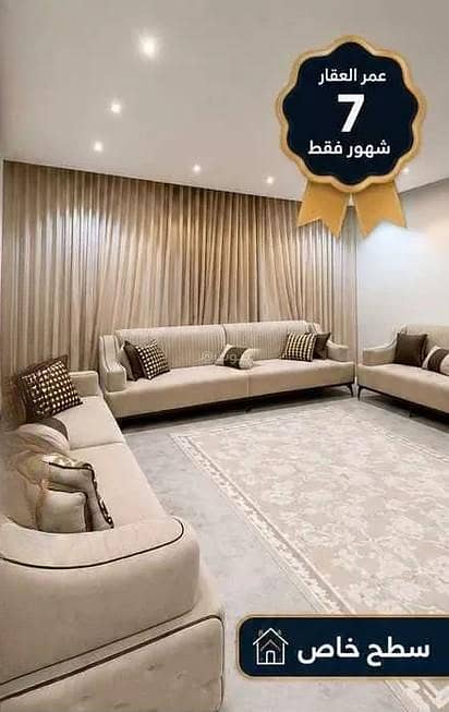 Apartment for Sale in Bani Bayadah, Madina Apartment for Sale in Bani Bayadah, Madina