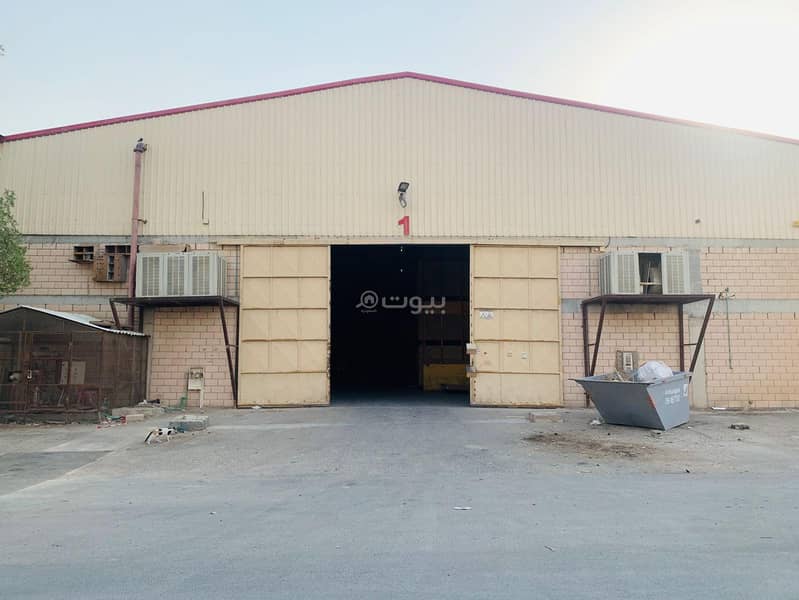 مستودع مرخص للبيع في شارع الفتح, حي السلي, مدينة الرياض مستودع مرخص للبيع في شارع الفتح, حي السلي, مدينة الرياض
