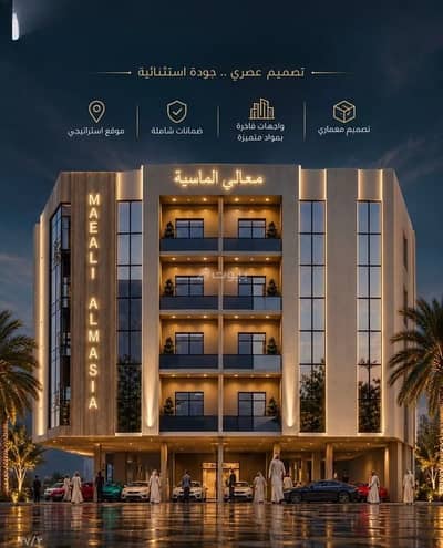3 Bedroom Apartment for Sale in North Jeddah, Jeddah - Apartment For Sale in Al Safa, Jeddah