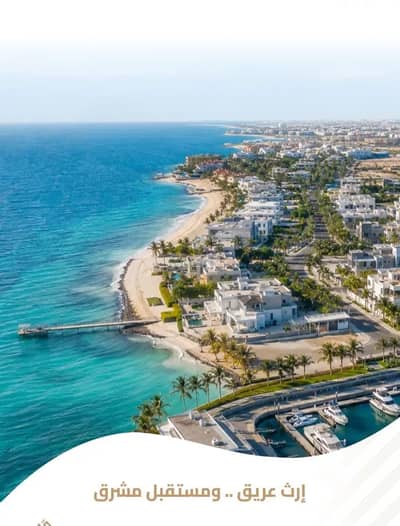 3 Bedroom Flat for Sale in North Jeddah, Jeddah - Apartment For Sale in Al Yaqout, Jeddah 3 Bedroom Flat for Sale in North Jeddah, Jeddah - Apartment For Sale in Al Yaqout, Jeddah