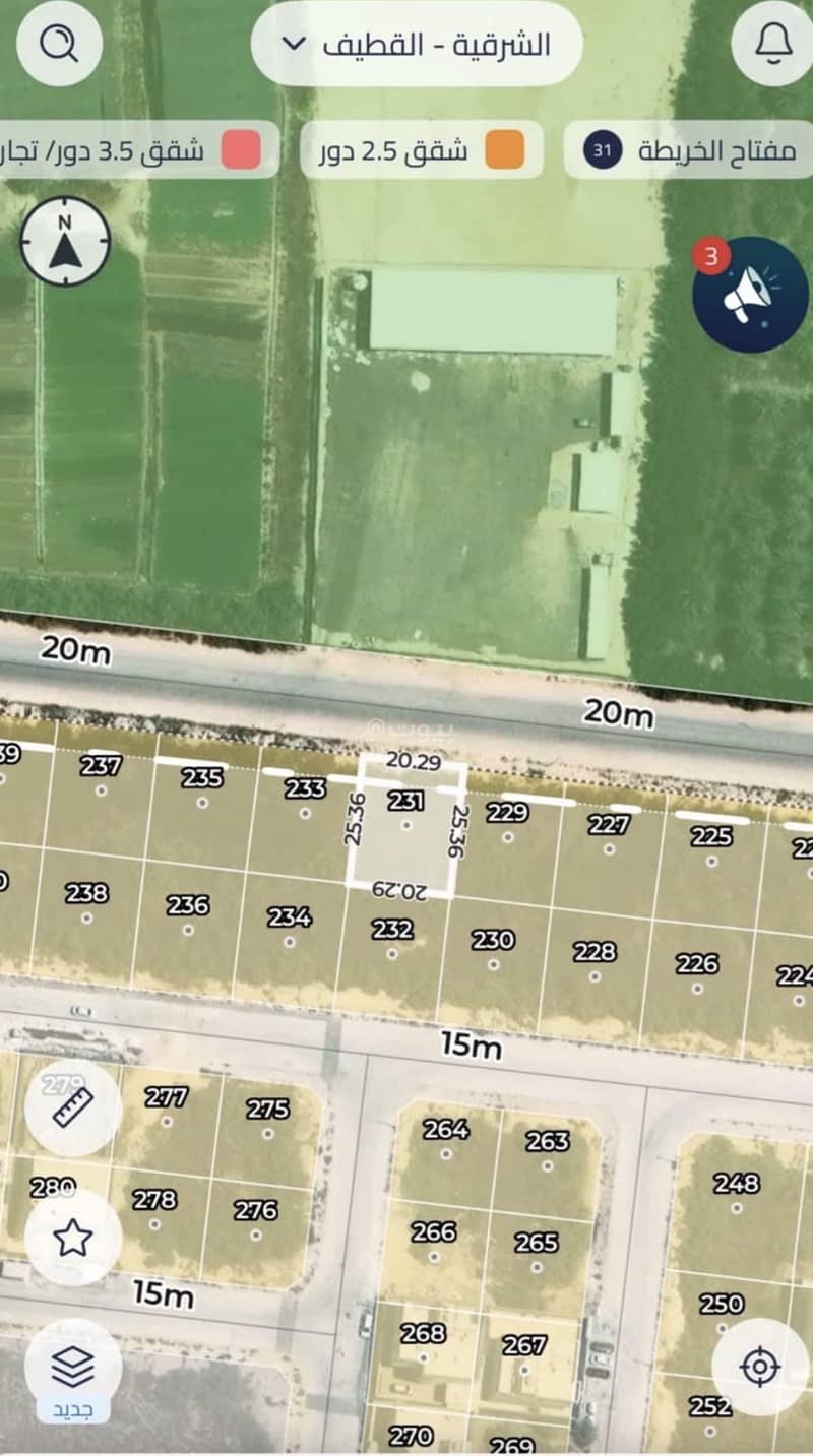 Land for sale in Al-Mosaif Buma'n Land for sale in Al-Mosaif Buma'n