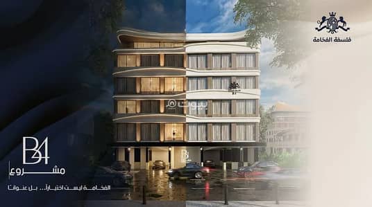 3 Bedroom Apartment for Sale in North Jeddah, Jeddah - Apartment For Sale in Al Rabwa, Jeddah