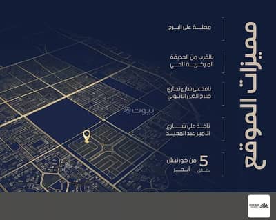 3 Bedroom Flat for Sale in North Jeddah, Jeddah - Apartment For Sale in Al Yaqout, Jeddah