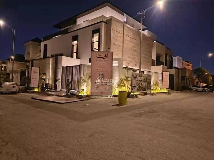 فيلا للبيع في الملقا، شمال الرياض فيلا للبيع في الملقا، شمال الرياض